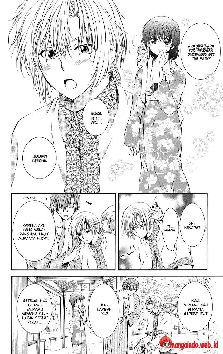 Akatsuki no Yona Chapter 70.1 Gambar 12