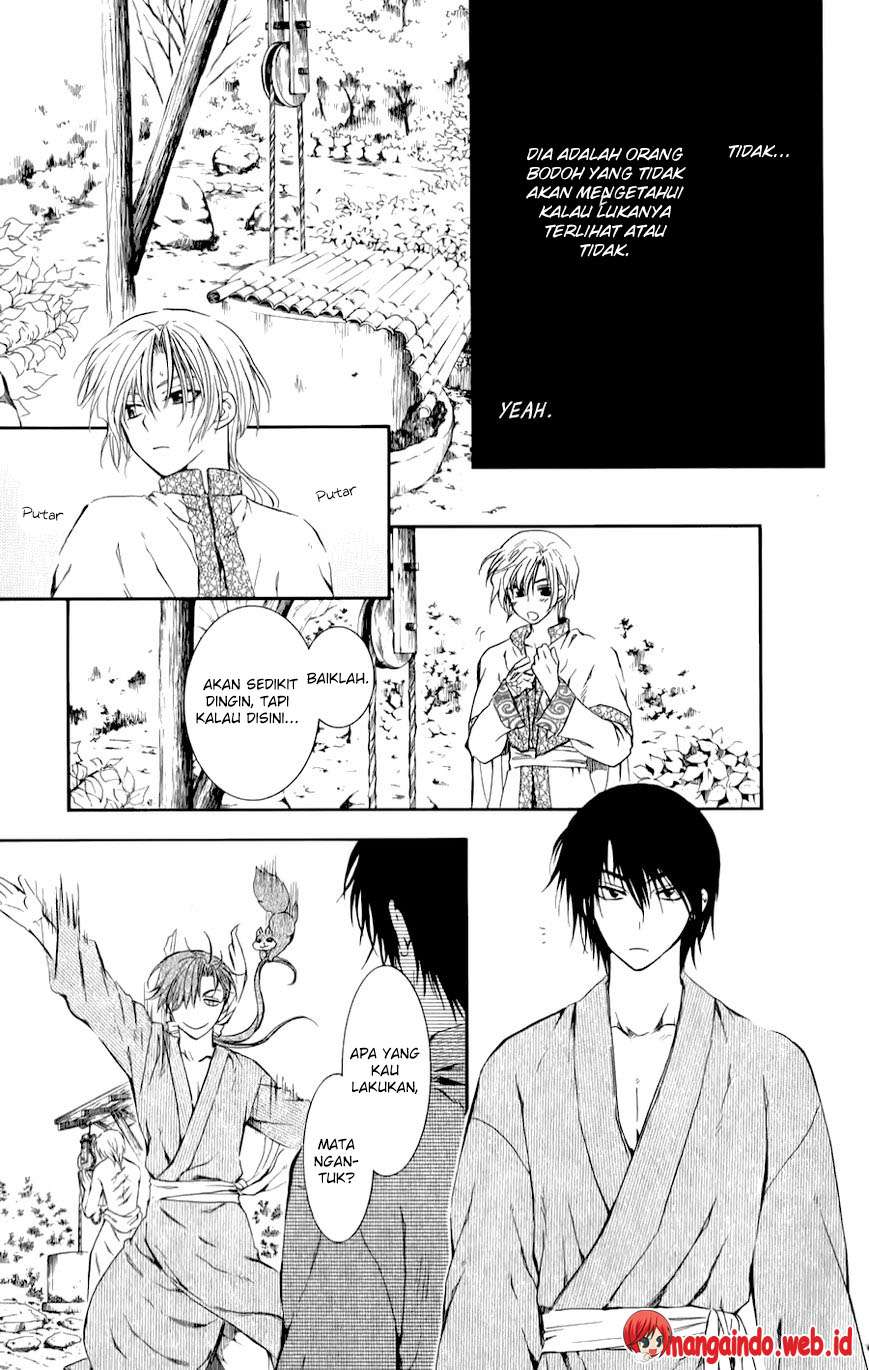 Akatsuki no Yona Chapter 70.1 Gambar 15