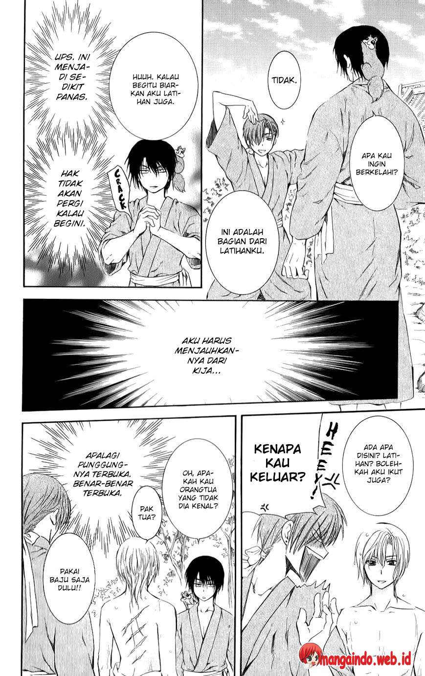 Akatsuki no Yona Chapter 70.1 Gambar 18