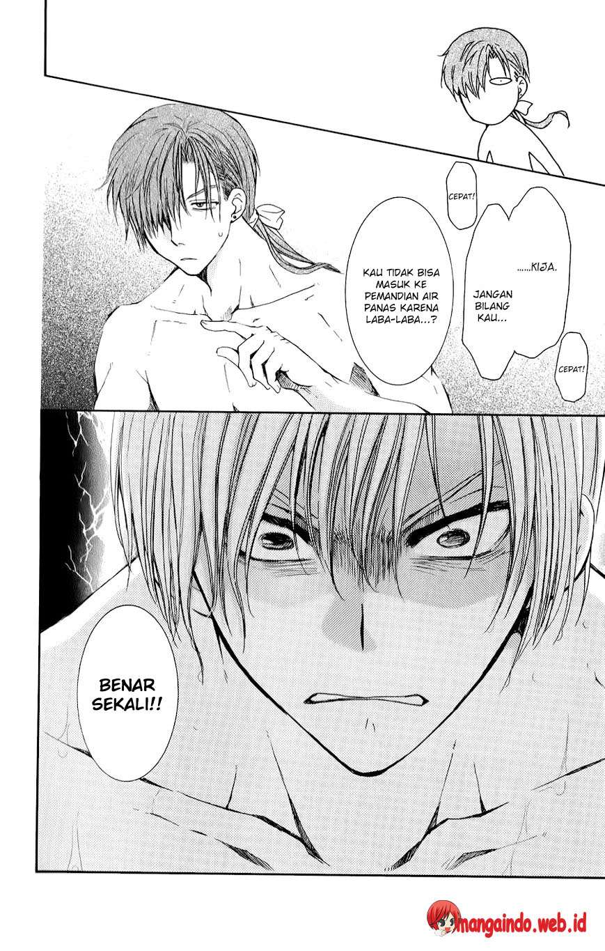 Akatsuki no Yona Chapter 70.1 Gambar 22