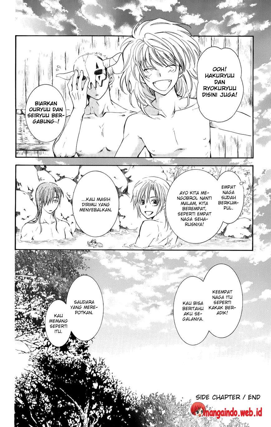 Akatsuki no Yona Chapter 70.1 Gambar 30