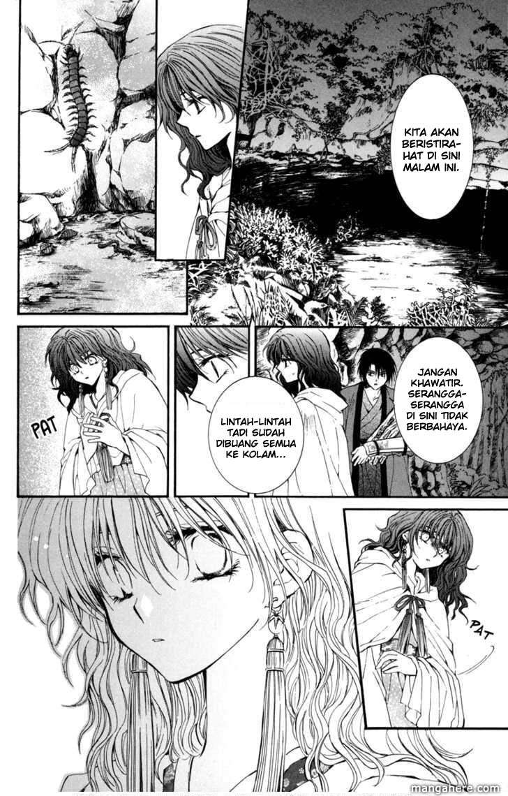 Akatsuki no Yona Chapter 5 Gambar 10
