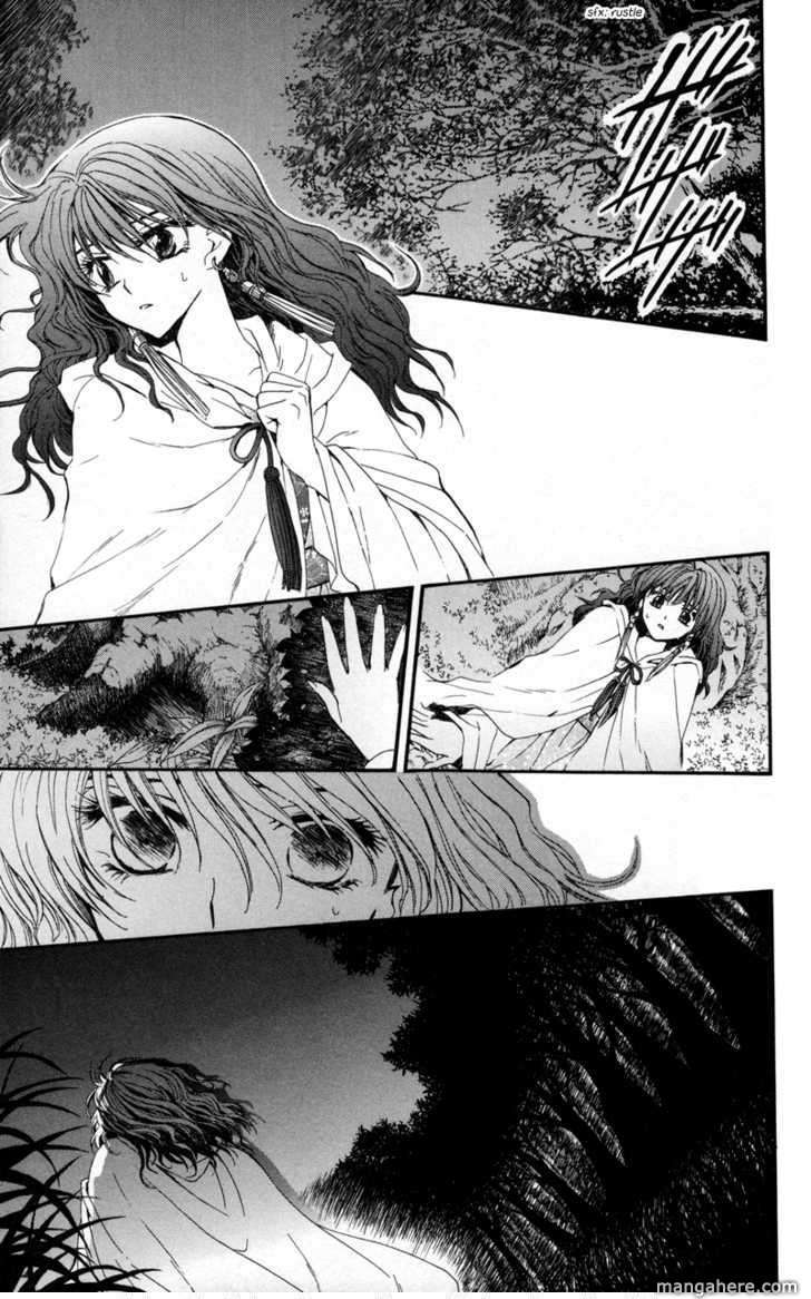 Akatsuki no Yona Chapter 5 Gambar 15
