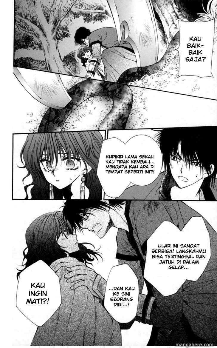 Akatsuki no Yona Chapter 5 Gambar 19