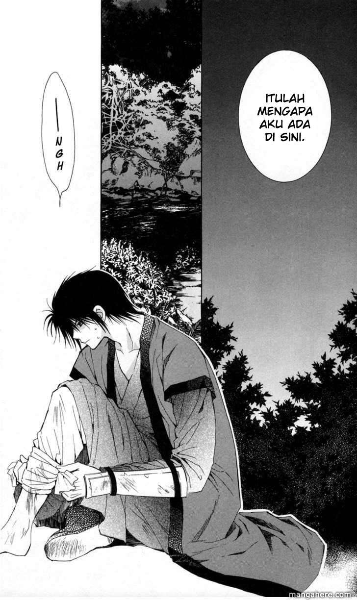 Akatsuki no Yona Chapter 5 Gambar 23