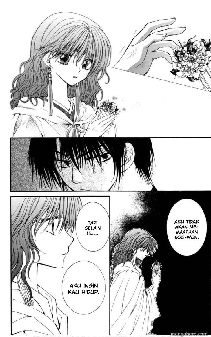 Akatsuki no Yona Chapter 5 Gambar 25