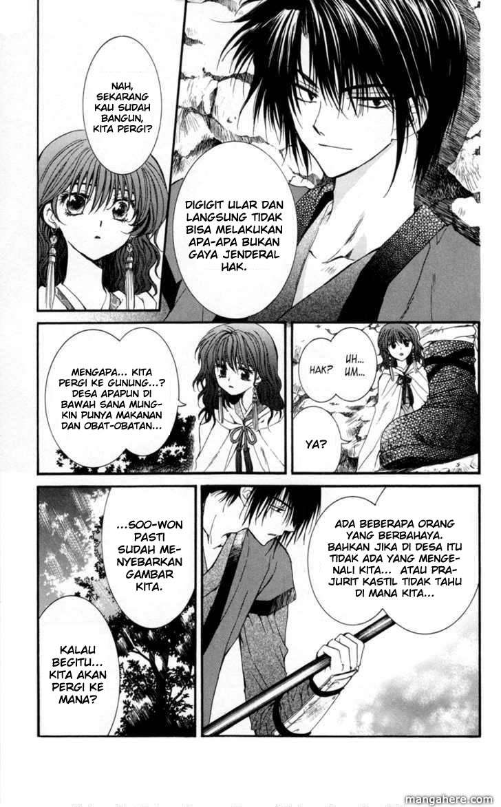 Akatsuki no Yona Chapter 5 Gambar 28