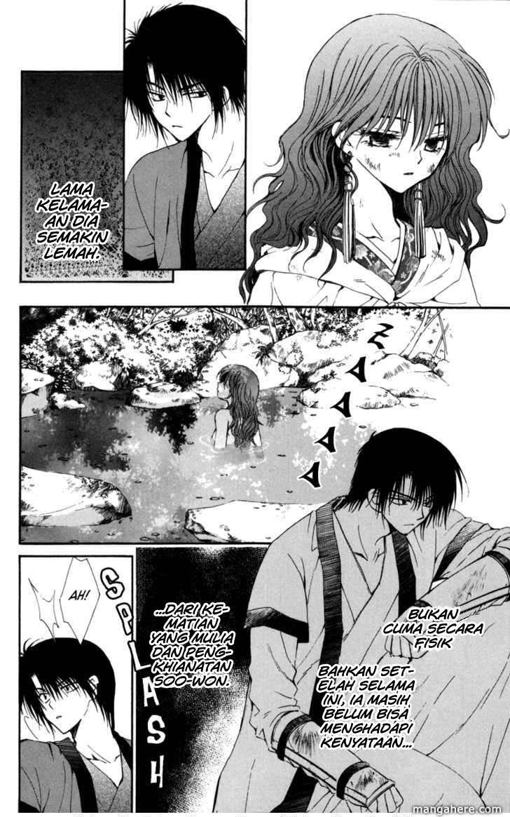 Akatsuki no Yona Chapter 5 Gambar 4