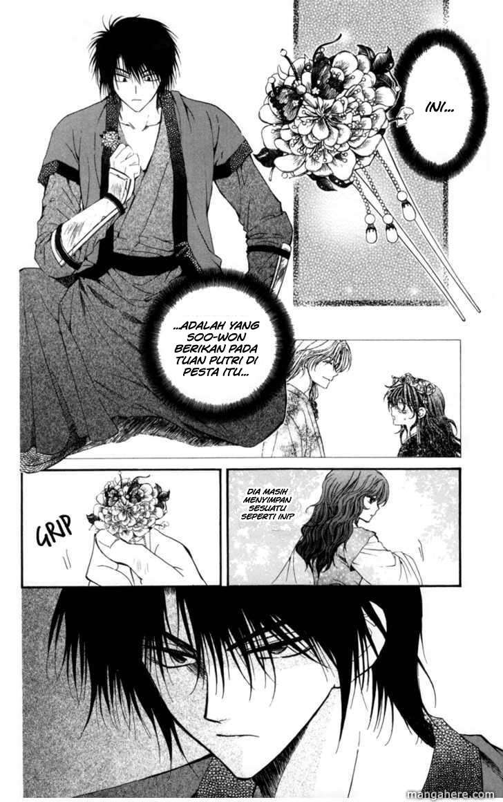 Akatsuki no Yona Chapter 5 Gambar 8