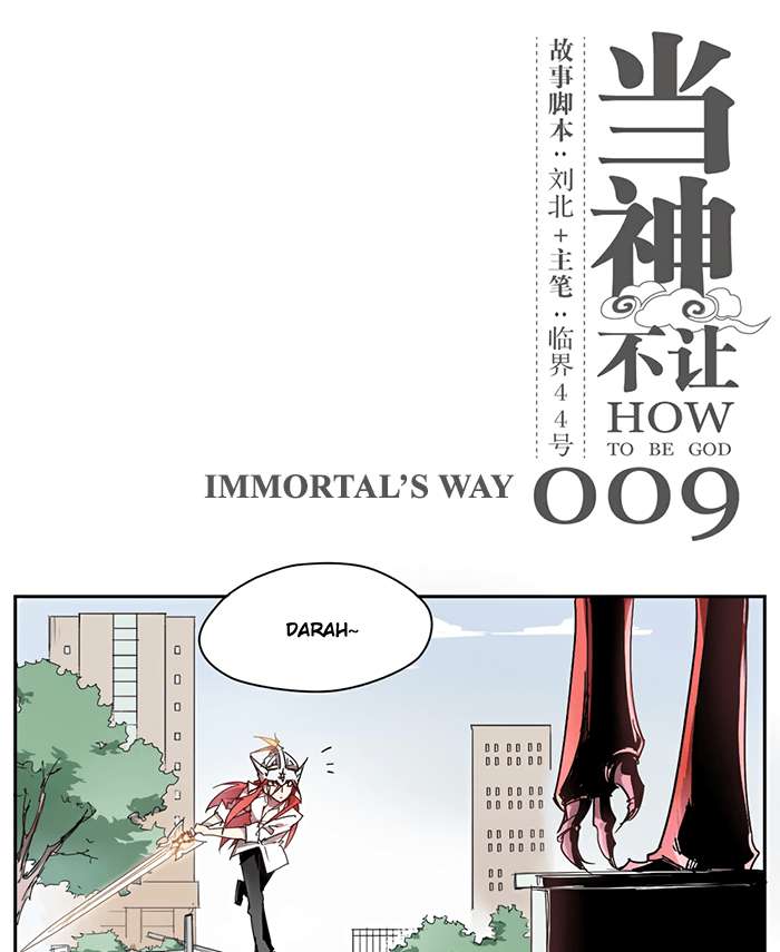 Baca How to Be God Chapter 9 Gambar 2