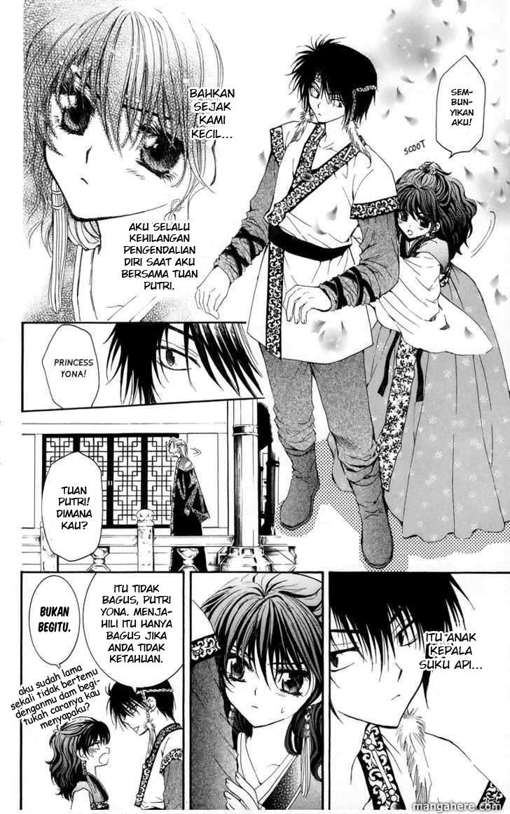 Akatsuki no Yona Chapter 3 Gambar 10