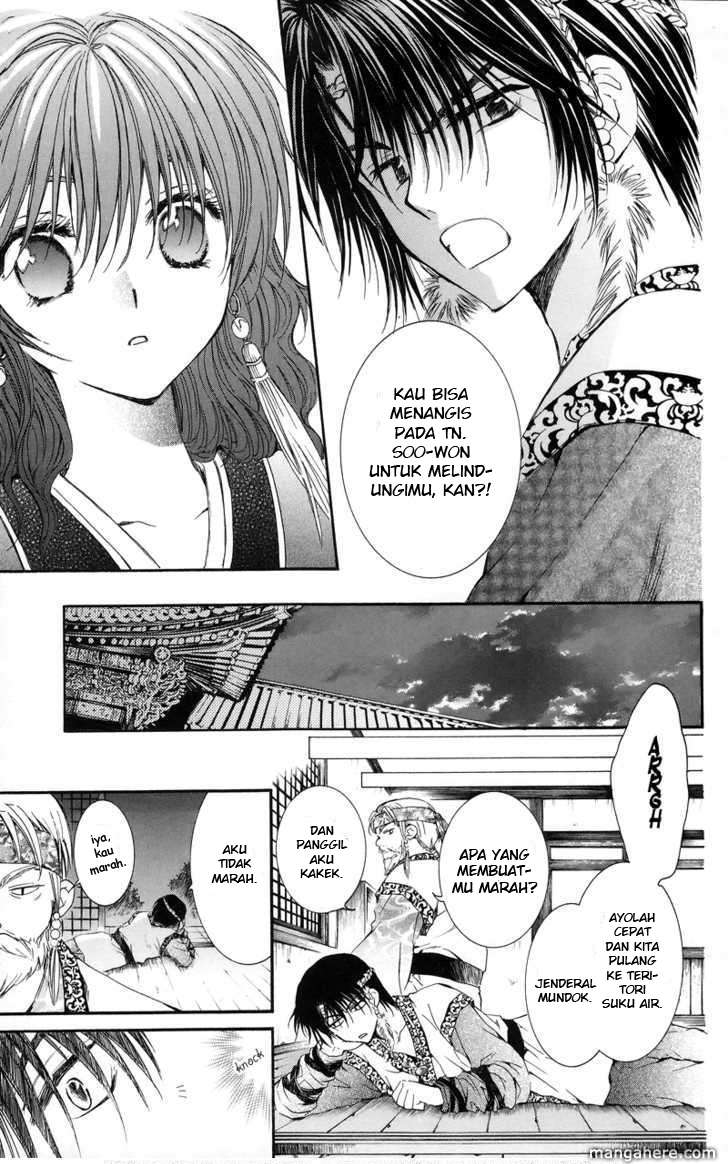 Akatsuki no Yona Chapter 3 Gambar 13