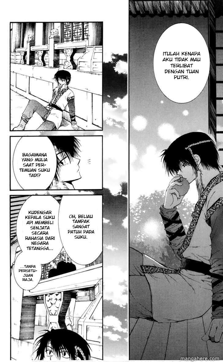 Akatsuki no Yona Chapter 3 Gambar 16
