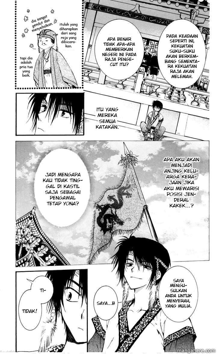 Akatsuki no Yona Chapter 3 Gambar 17