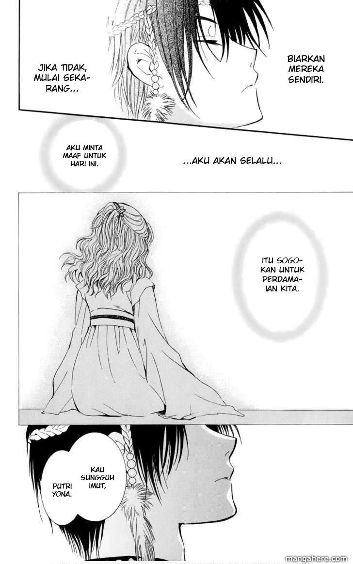 Akatsuki no Yona Chapter 3 Gambar 20