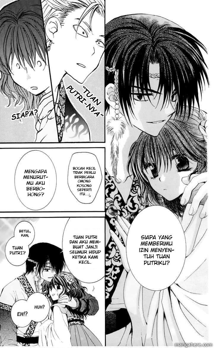 Akatsuki no Yona Chapter 3 Gambar 23