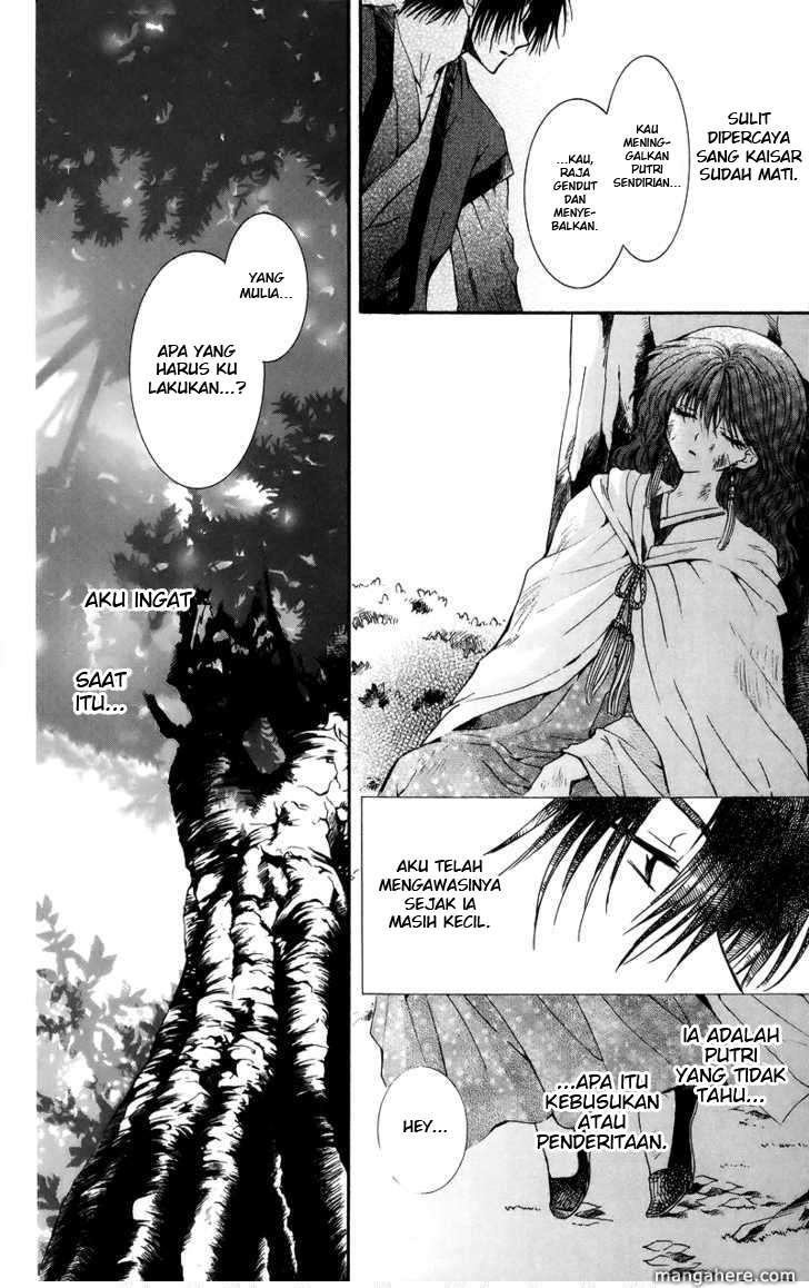 Akatsuki no Yona Chapter 3 Gambar 4
