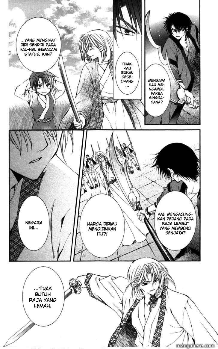 Akatsuki no Yona Chapter 2 Gambar 27