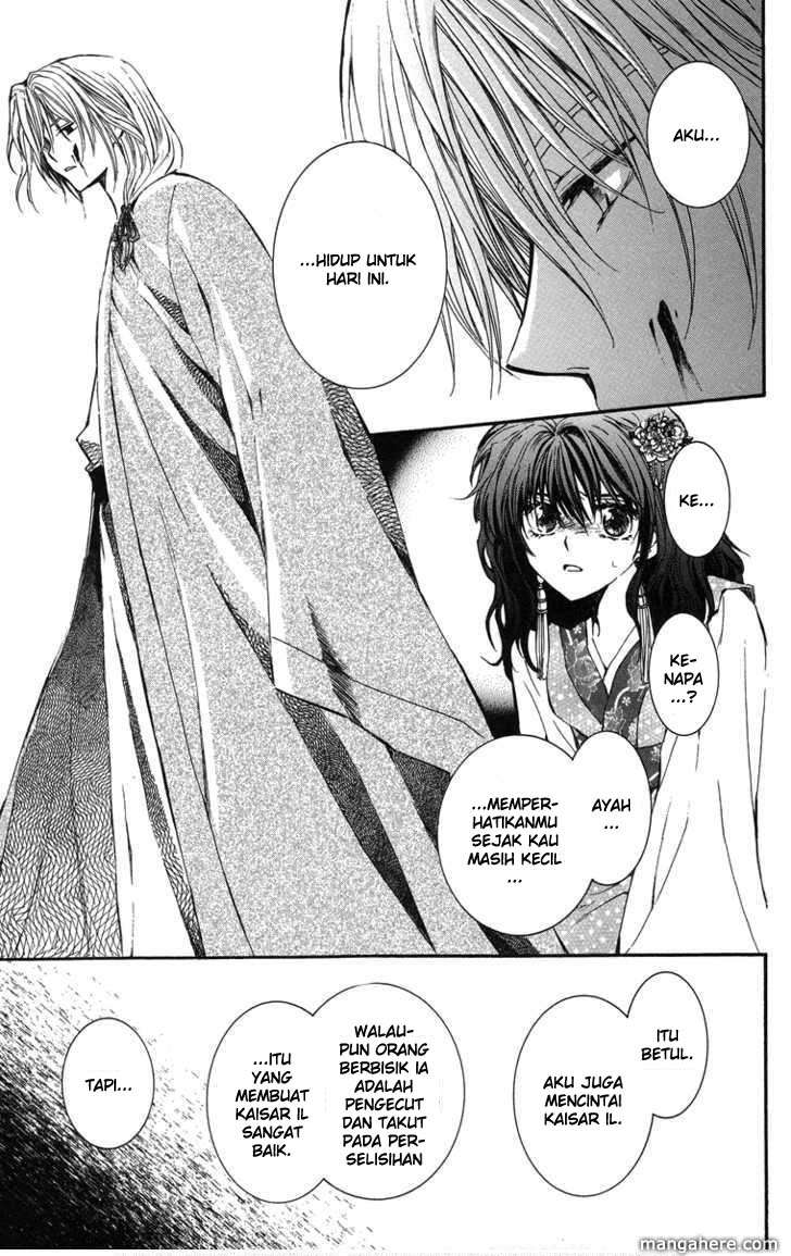 Akatsuki no Yona Chapter 2 Gambar 9