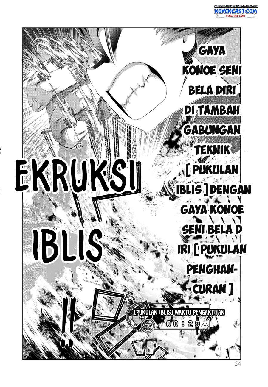 Isekai Shihai no Skill Taker: Zero kara Hajimeru Dorei Harem Chapter 43 Gambar 11