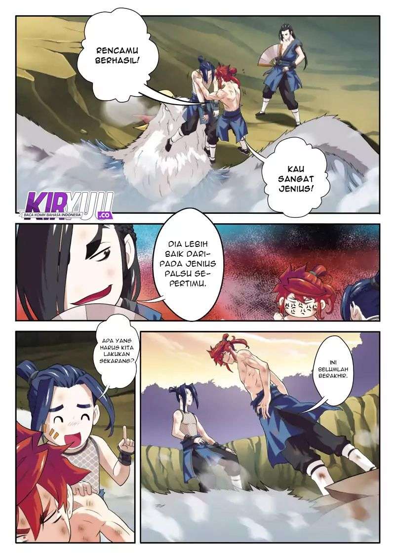 The Mythical Realm Chapter 78 Gambar 7
