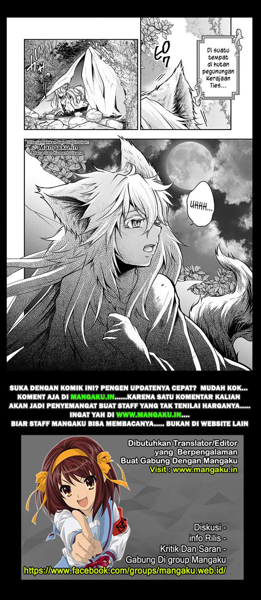 Isekai Demo Bunan ni Ikitai Shoukougun Chapter 5 Gambar 34