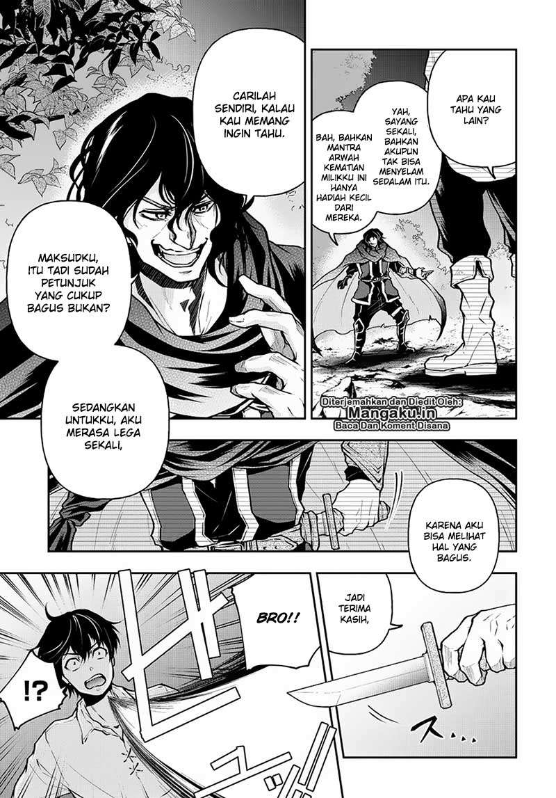 Isekai Demo Bunan ni Ikitai Shoukougun Chapter 5 Gambar 4