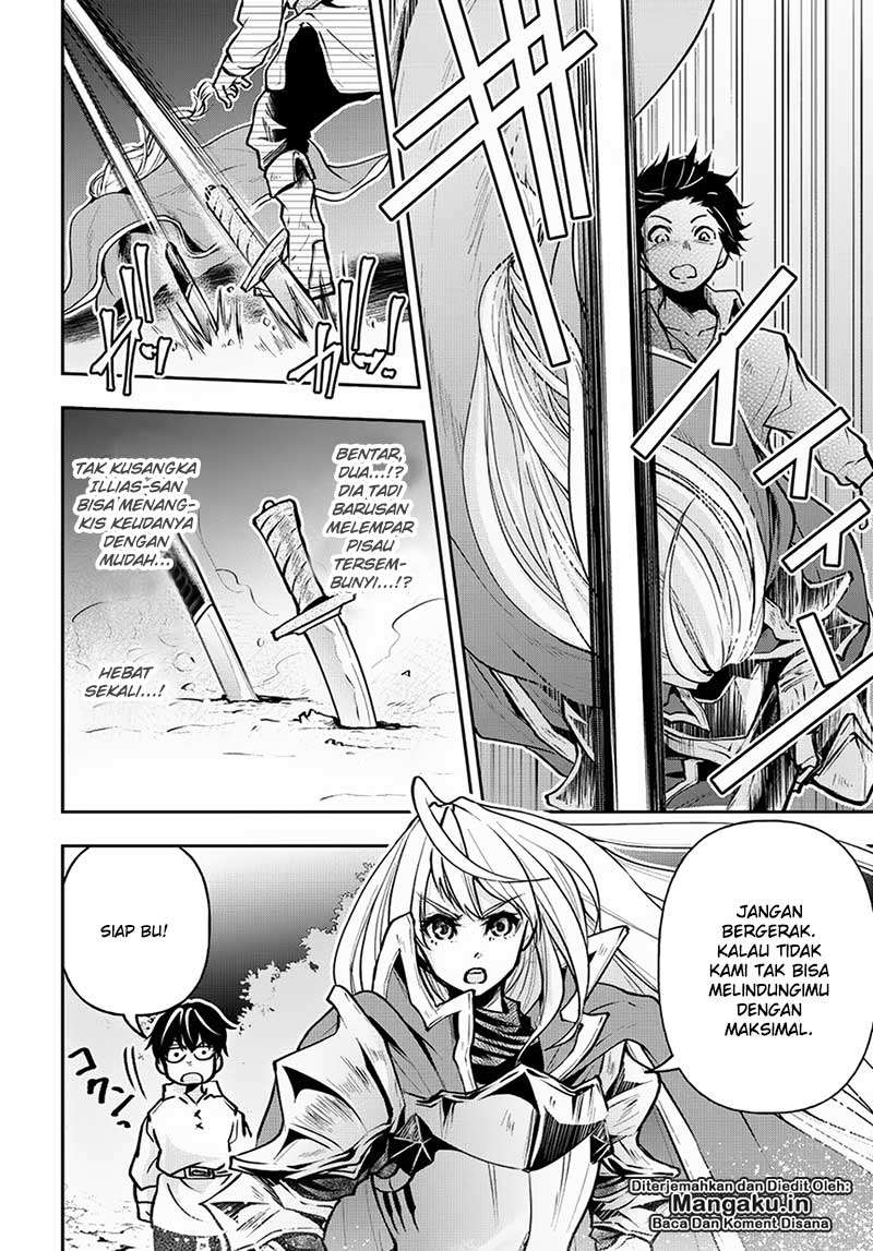 Isekai Demo Bunan ni Ikitai Shoukougun Chapter 5 Gambar 5