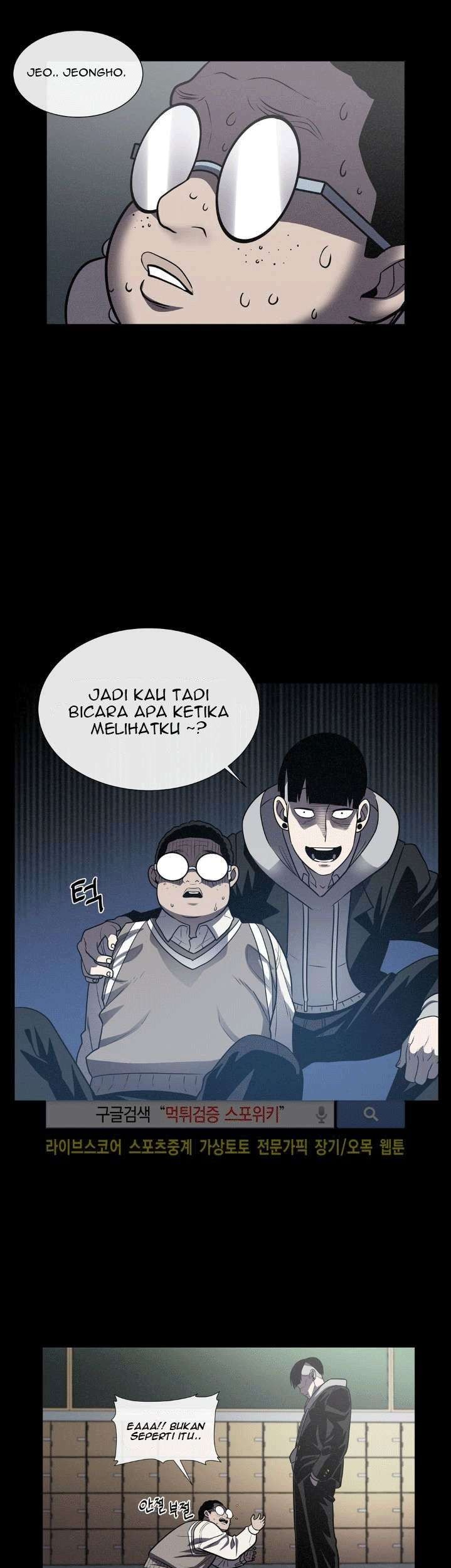 The Devil Boy Chapter 21 Gambar 23