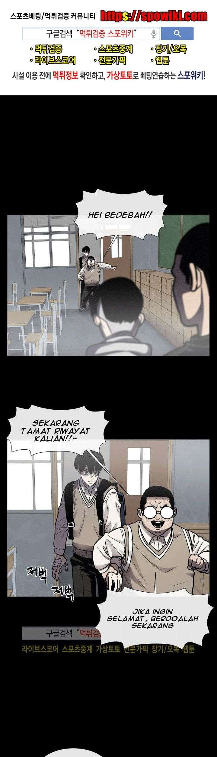 The Devil Boy Chapter 21 Gambar 3