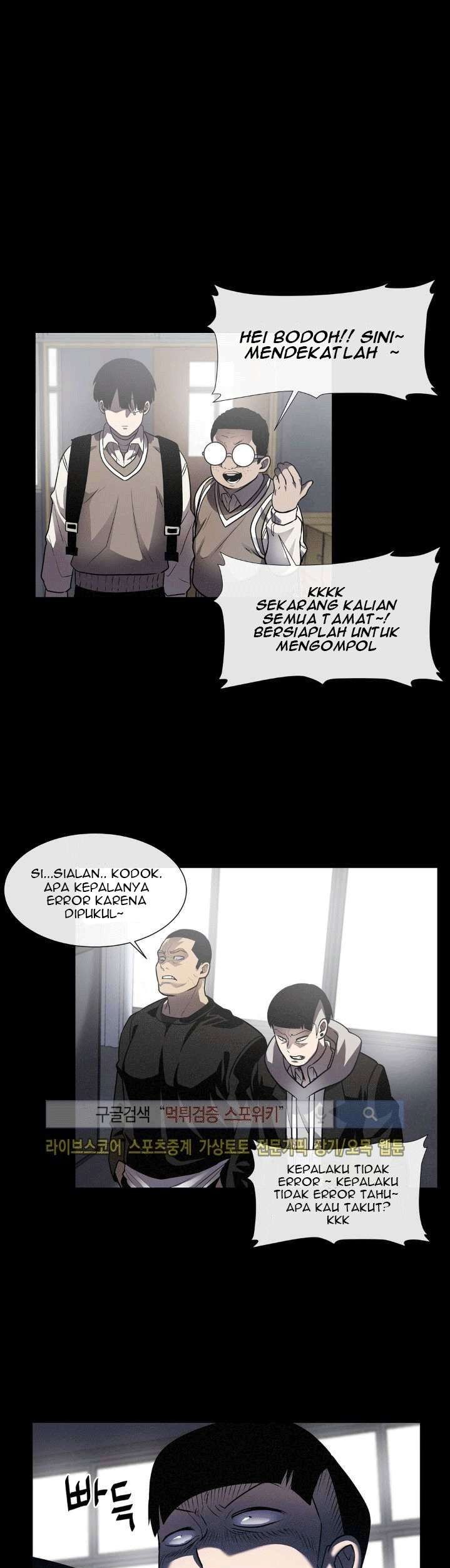 The Devil Boy Chapter 21 Gambar 7