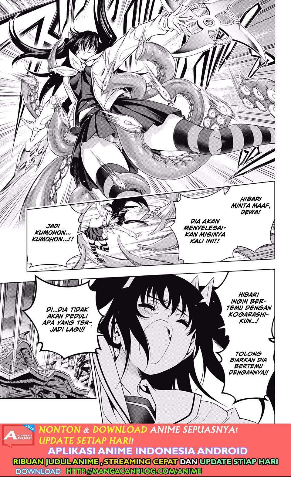 Yuragi-sou no Yuuna-san Chapter 170 Gambar 15
