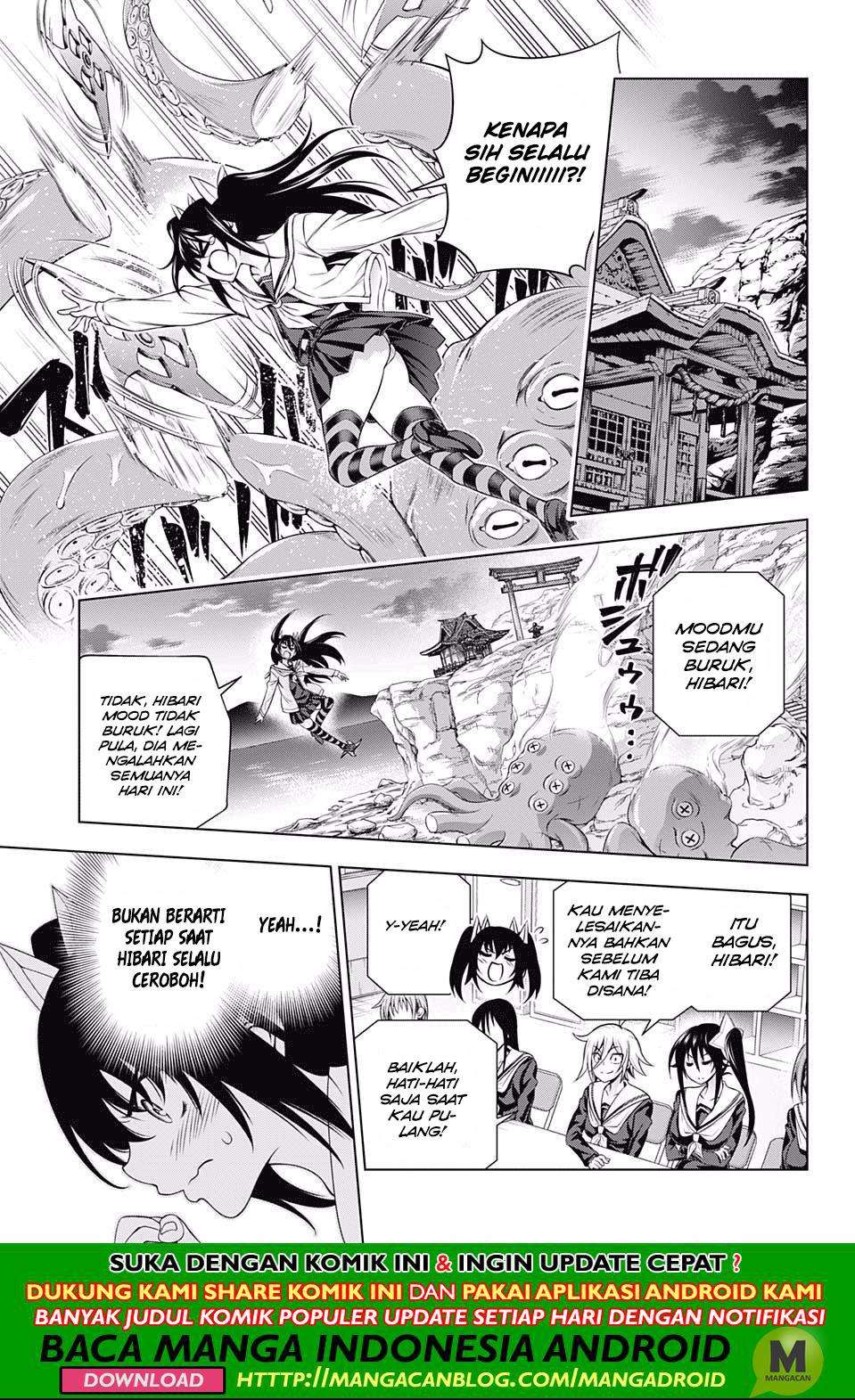 Yuragi-sou no Yuuna-san Chapter 170 Gambar 5