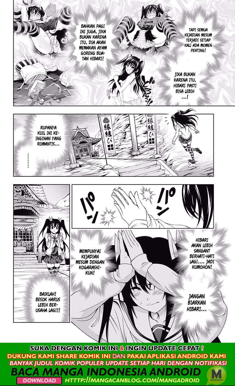 Yuragi-sou no Yuuna-san Chapter 170 Gambar 6