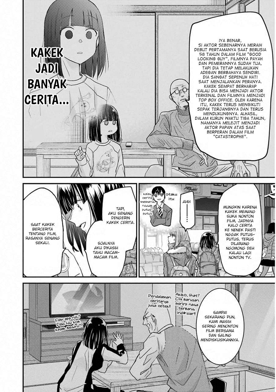 Ani no Yome to Kurashite Imasu Chapter 58 Gambar 12