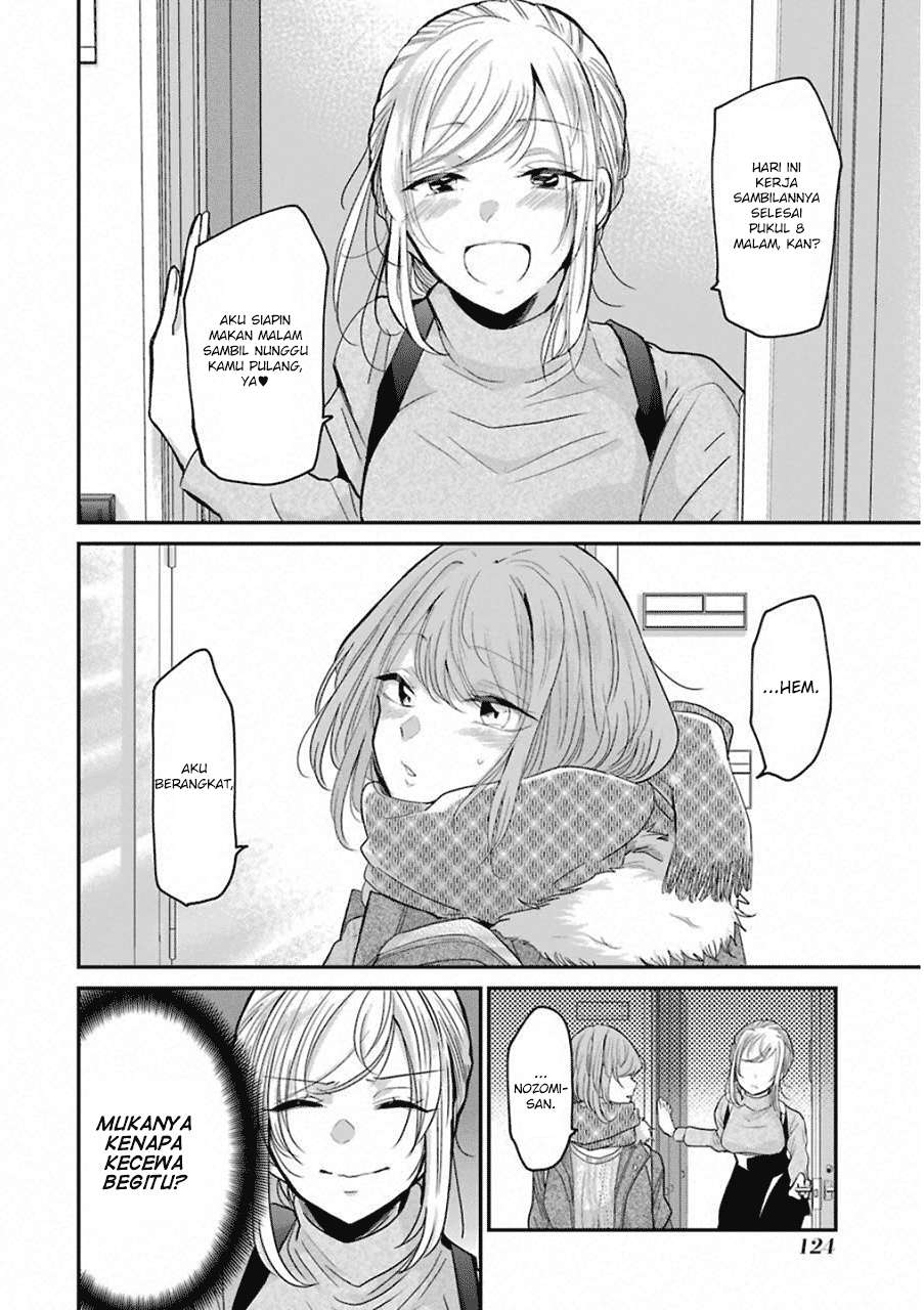 Baca  Ani no Yome to Kurashite Imasu Chapter 58 Gambar 2