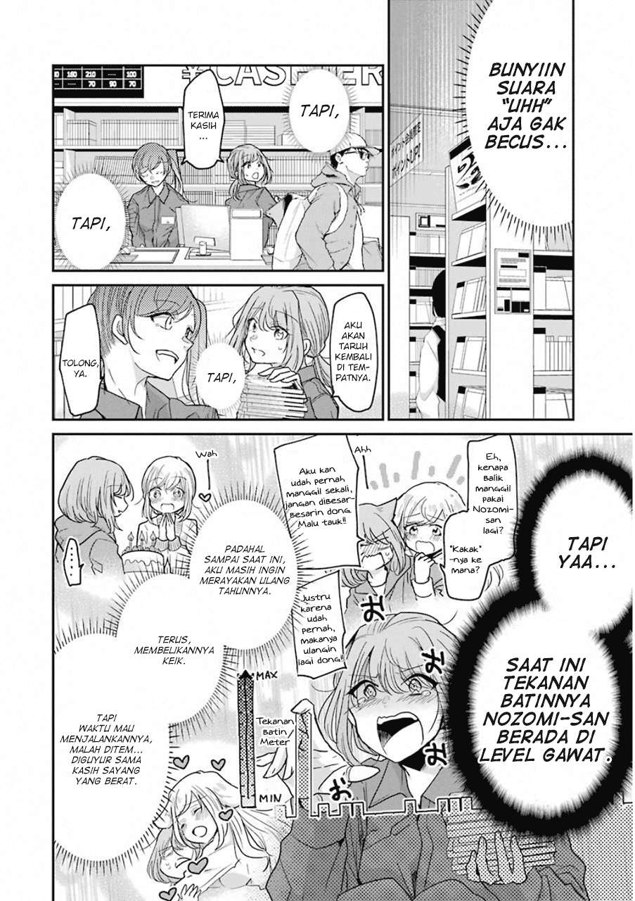 Ani no Yome to Kurashite Imasu Chapter 58 Gambar 6