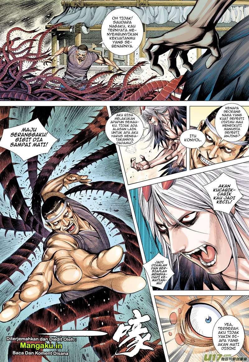 Journey to the West (Zheng Jian He) Chapter 12 Gambar 4