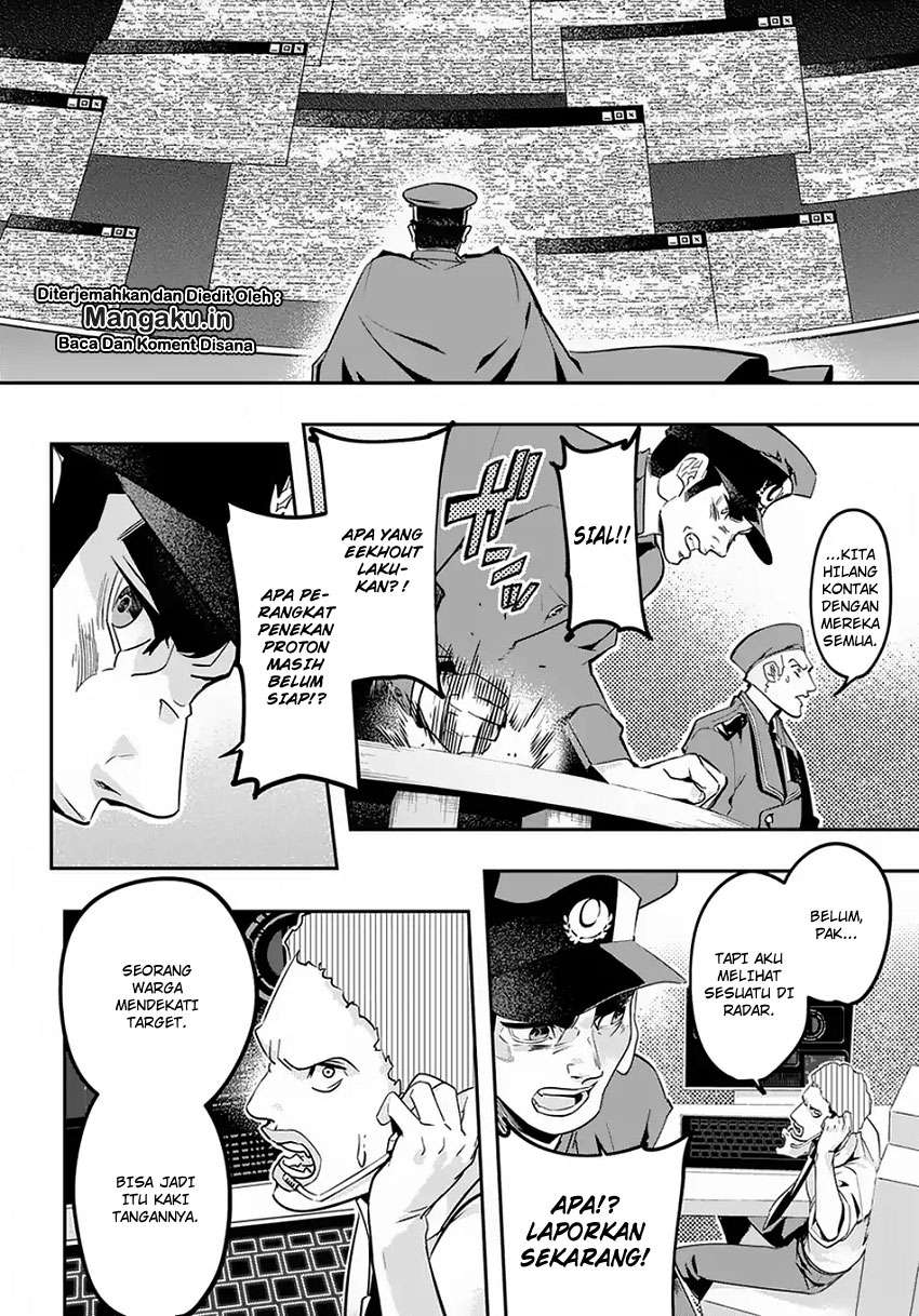 The Kingdom of Ruin Chapter 4 Gambar 15