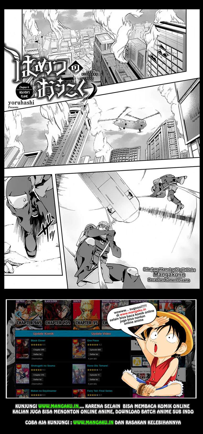 Baca  The Kingdom of Ruin Chapter 4 Gambar 2