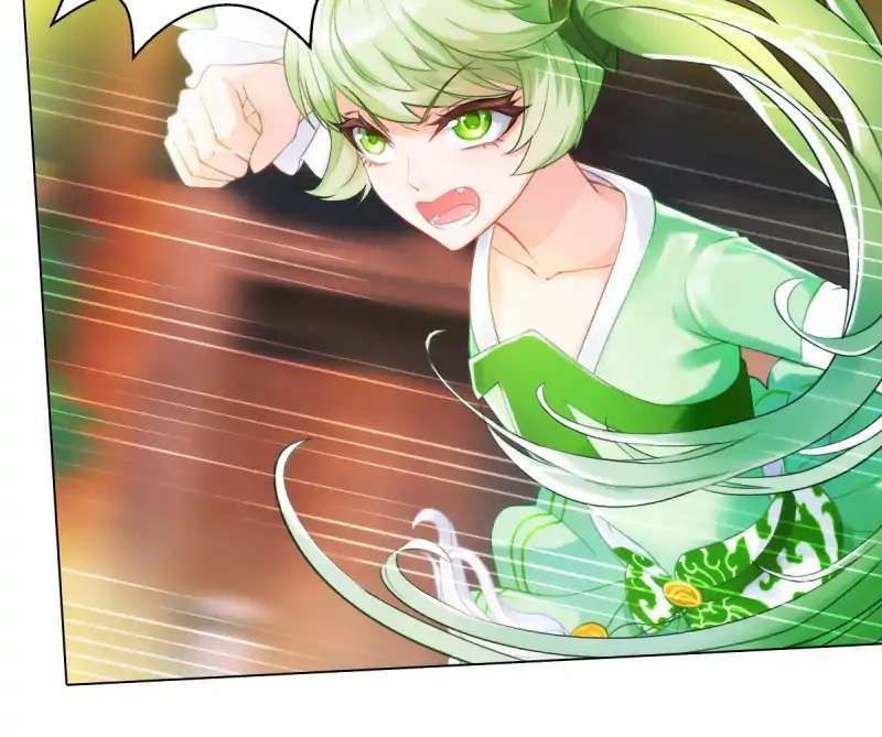 Lang Huan Library Chapter 18 Gambar 11
