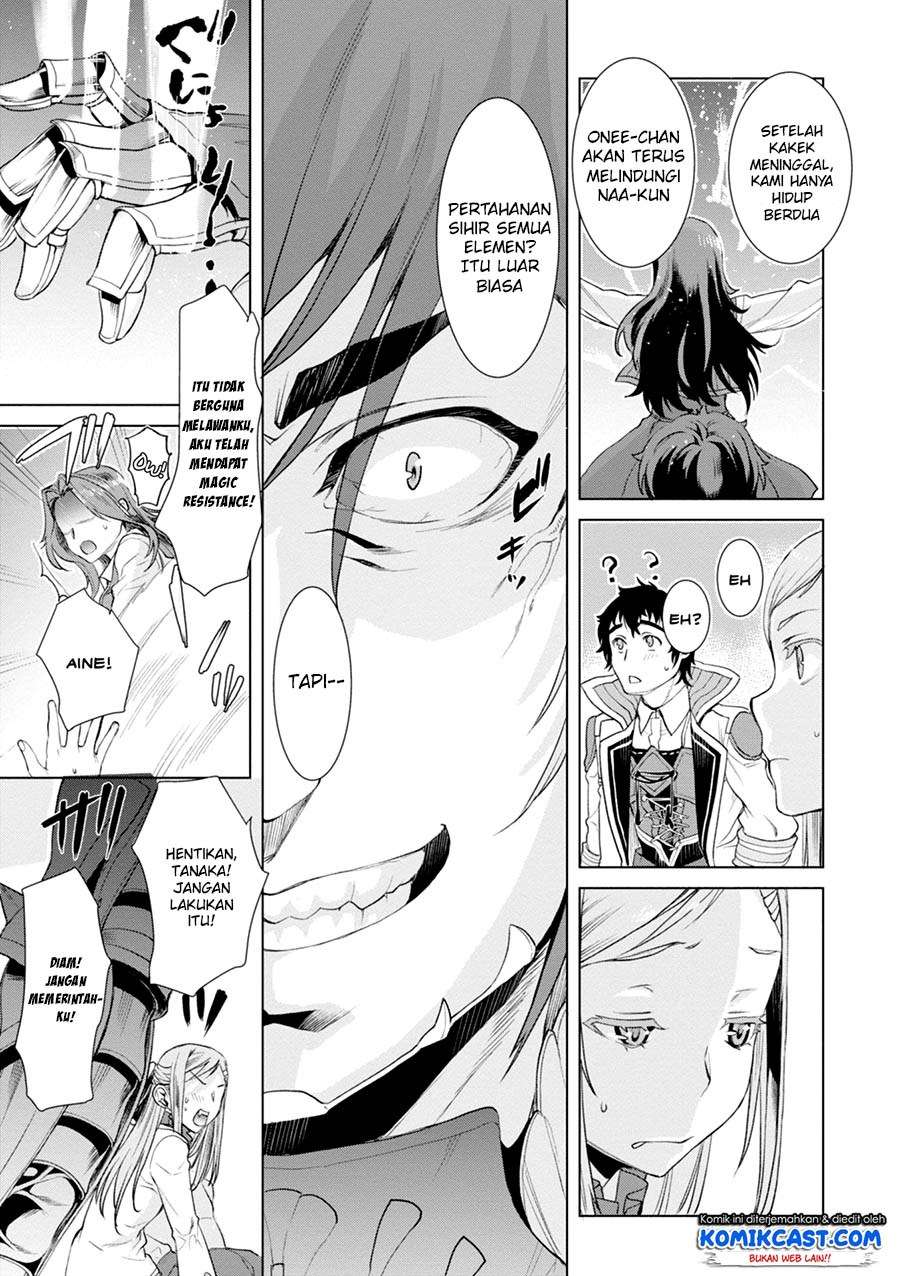 Isekai de Skill wo Kaitai shitara Cheat na Yome ga Zoushoku Shimashita: Gainen Kousa no Structure Chapter 13 Gambar 10