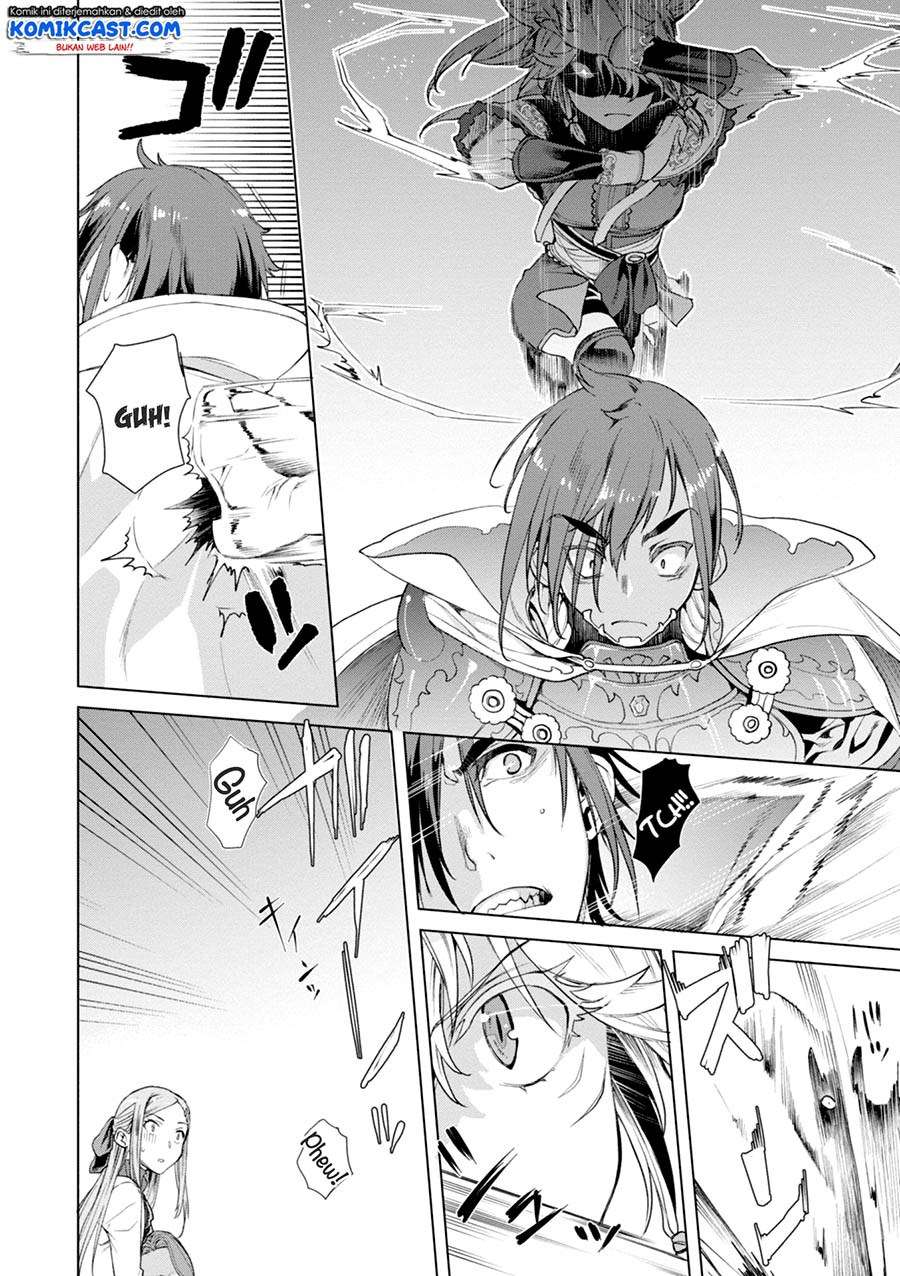 Isekai de Skill wo Kaitai shitara Cheat na Yome ga Zoushoku Shimashita: Gainen Kousa no Structure Chapter 13 Gambar 11