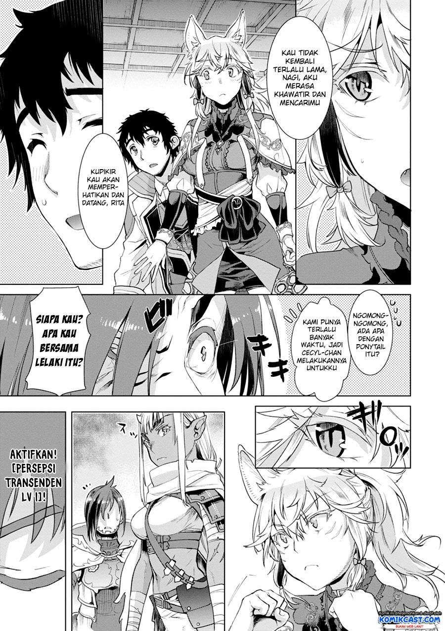 Isekai de Skill wo Kaitai shitara Cheat na Yome ga Zoushoku Shimashita: Gainen Kousa no Structure Chapter 13 Gambar 12