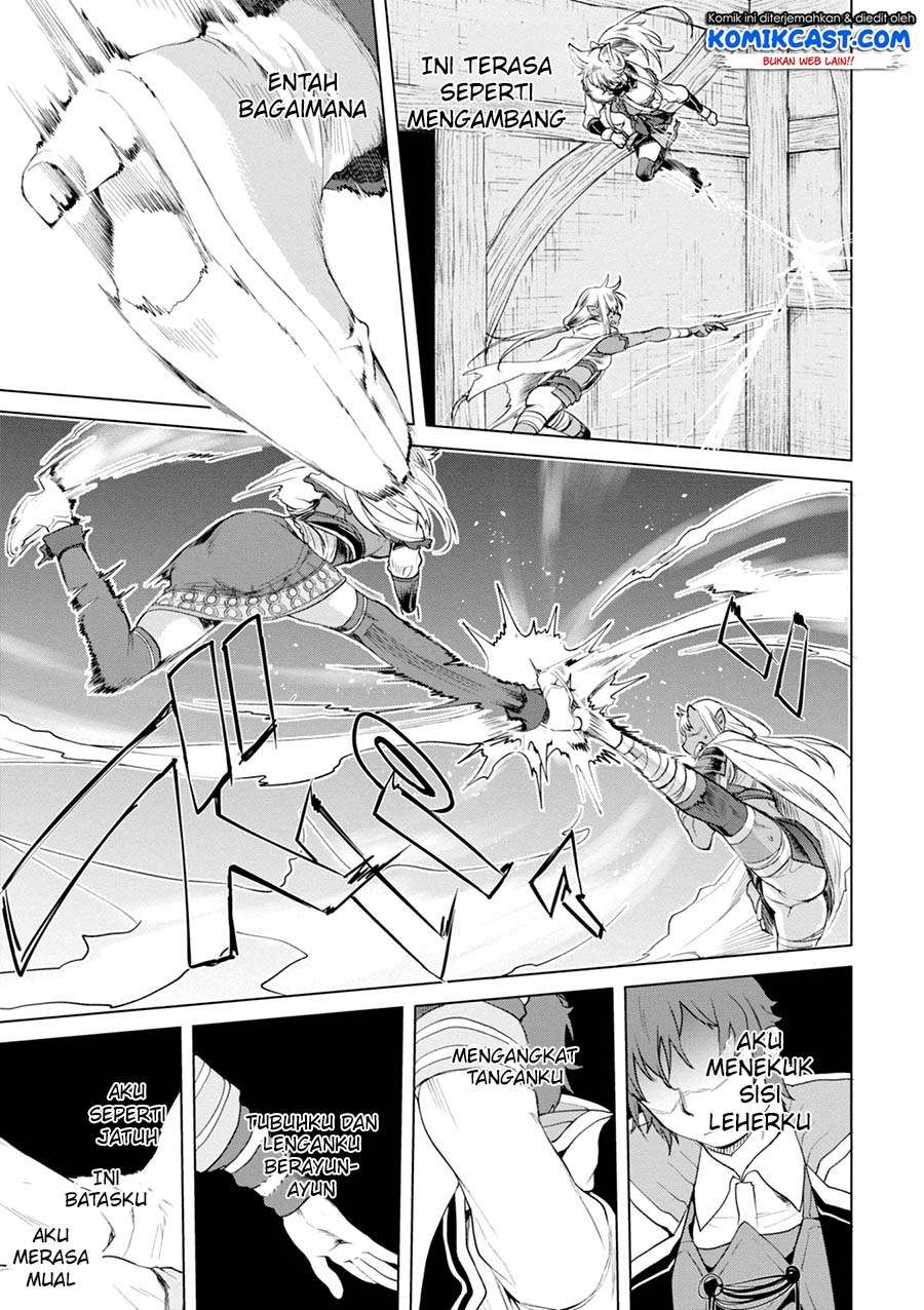 Isekai de Skill wo Kaitai shitara Cheat na Yome ga Zoushoku Shimashita: Gainen Kousa no Structure Chapter 13 Gambar 14