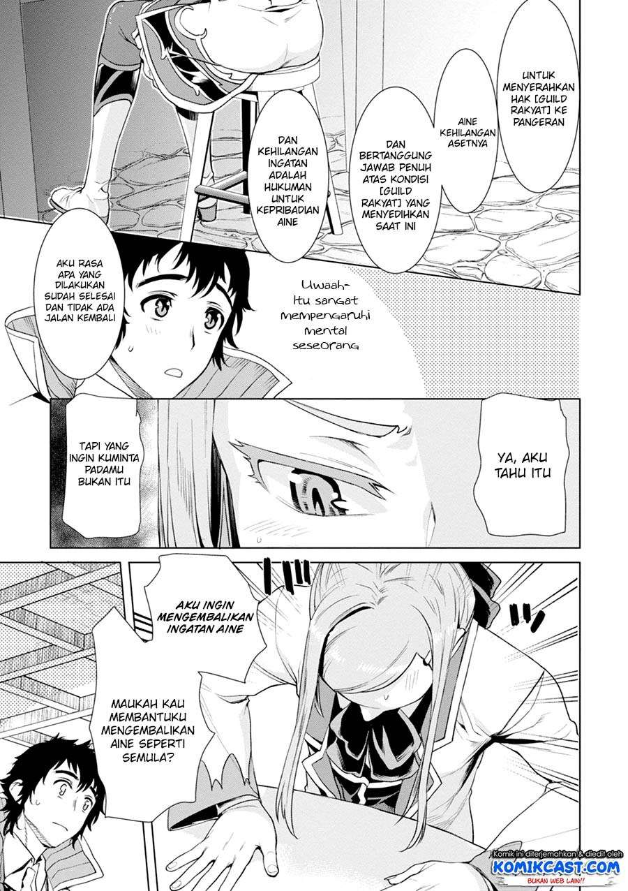 Isekai de Skill wo Kaitai shitara Cheat na Yome ga Zoushoku Shimashita: Gainen Kousa no Structure Chapter 13 Gambar 28