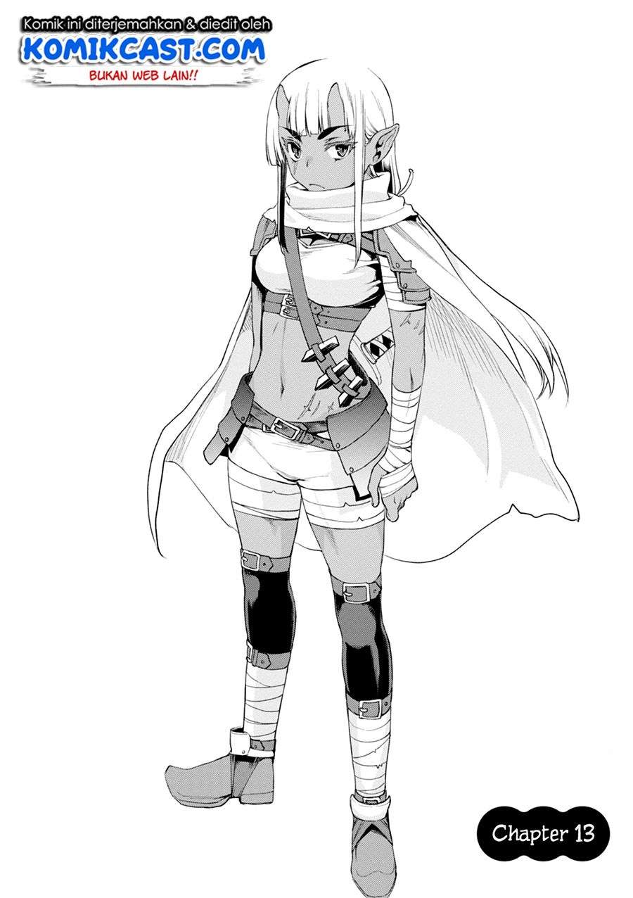 Isekai de Skill wo Kaitai shitara Cheat na Yome ga Zoushoku Shimashita: Gainen Kousa no Structure Chapter 13 Gambar 3