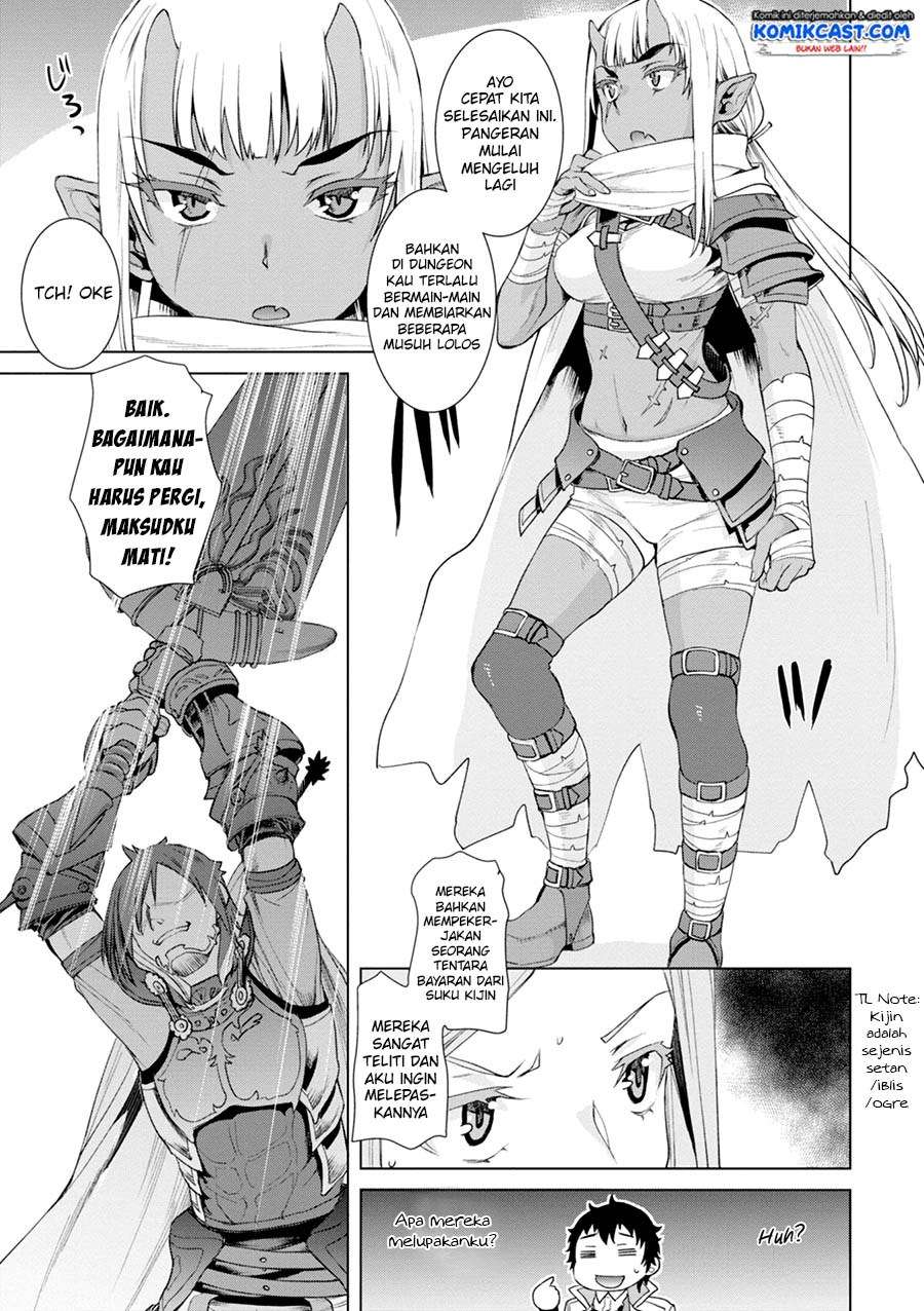 Isekai de Skill wo Kaitai shitara Cheat na Yome ga Zoushoku Shimashita: Gainen Kousa no Structure Chapter 13 Gambar 8