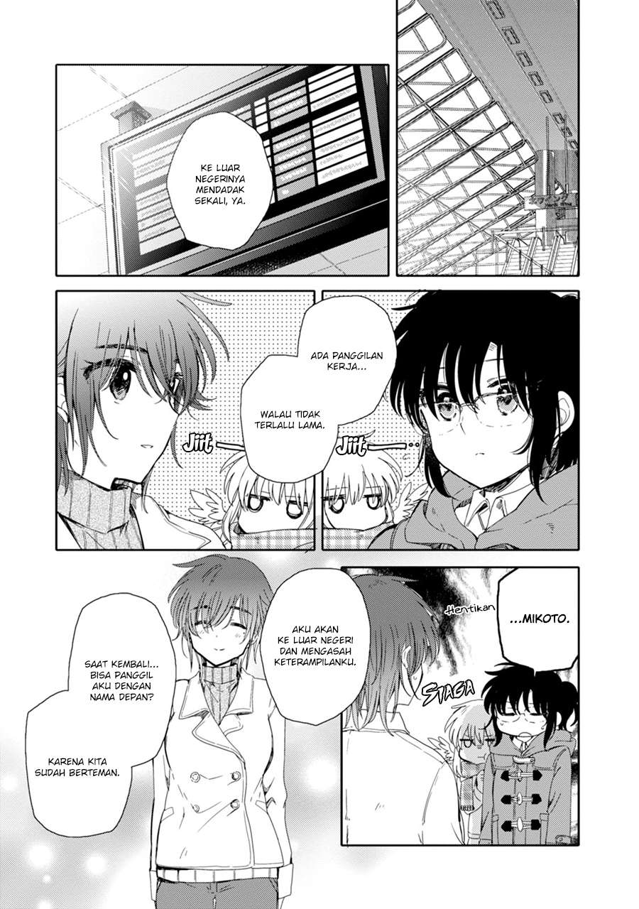 Baca Komik Sayuri-san no Imouto wa Tenshi Chapter 18 Gambar 1