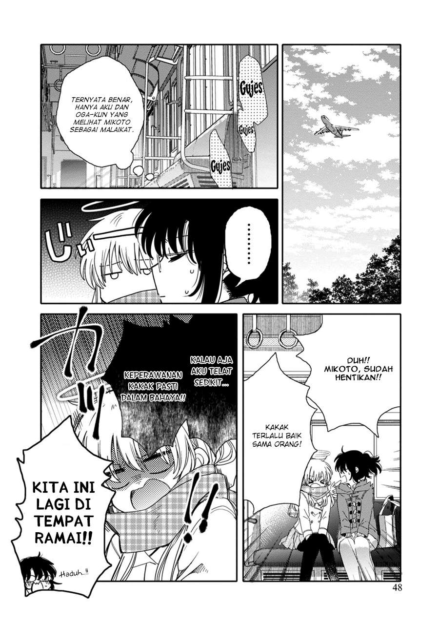 Sayuri-san no Imouto wa Tenshi Chapter 18 Gambar 4